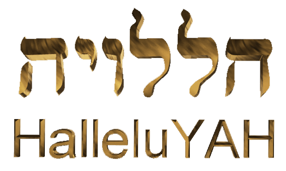 HALLELUYAH HEBREW ENGLISH